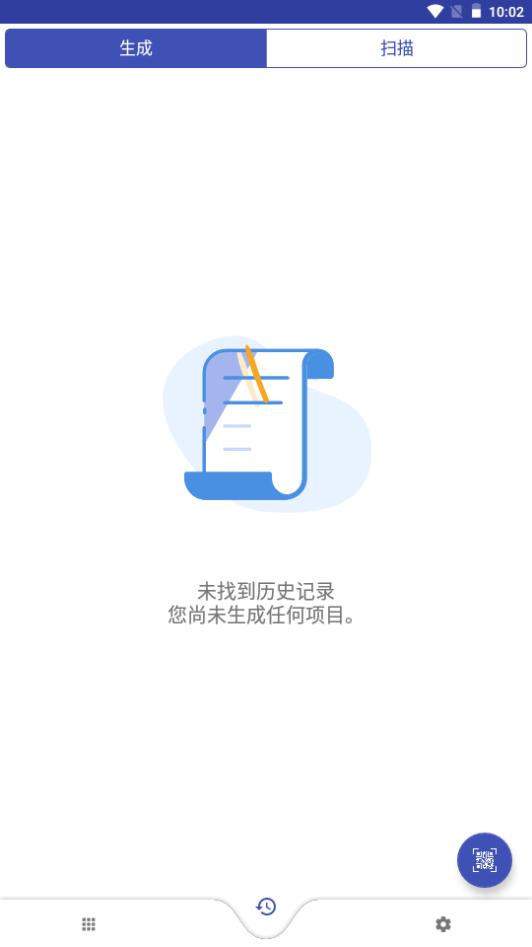 飞侠超级盒子app手机官方版