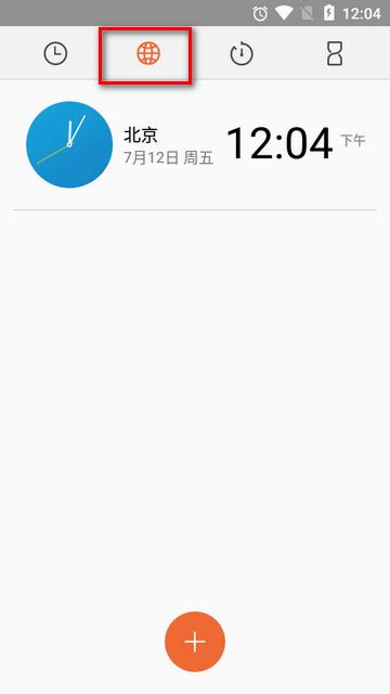 flyme时钟安装包 flyme时钟安装包