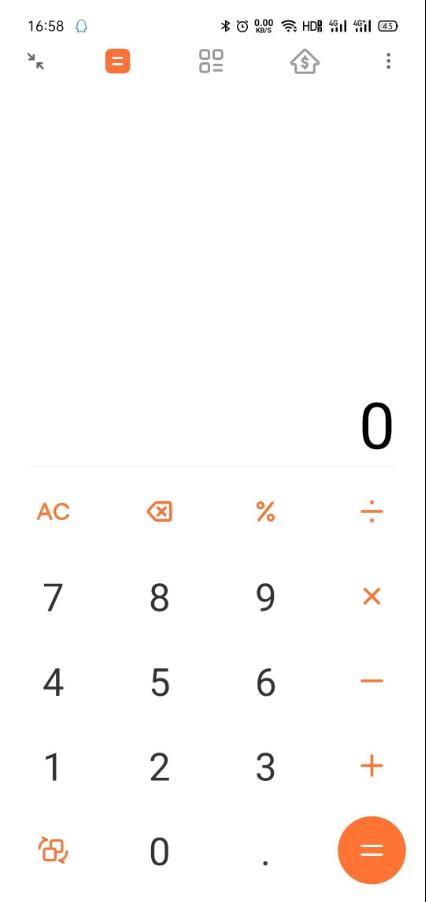小米澎湃计算器app最新版v15.2.11 最新OS版 v6.3.4