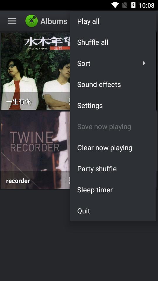 playerpro完美版v5.35.239手机最新版 v5.5.4