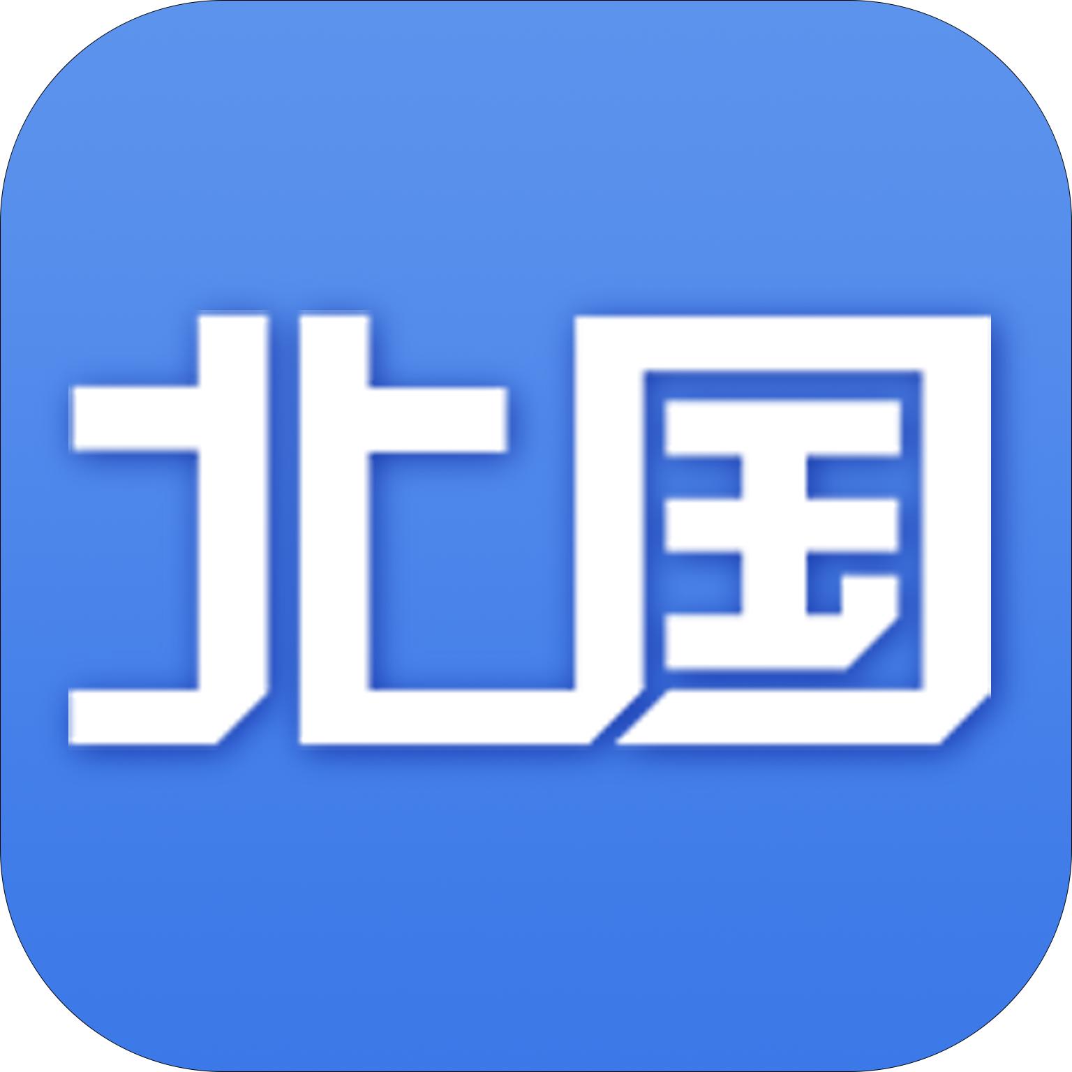 北国辽宁日报客户端v8.3.5 安卓最新版