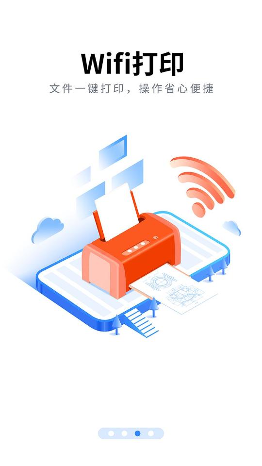CAD看图大师手机版v5.6.5 最新版 v4.3.2