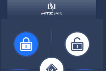 黑铁砖报警app官方版(HTZSAFE)