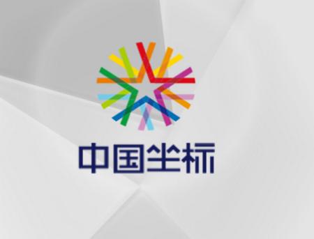 坐标城市定向app 坐标城市定向app