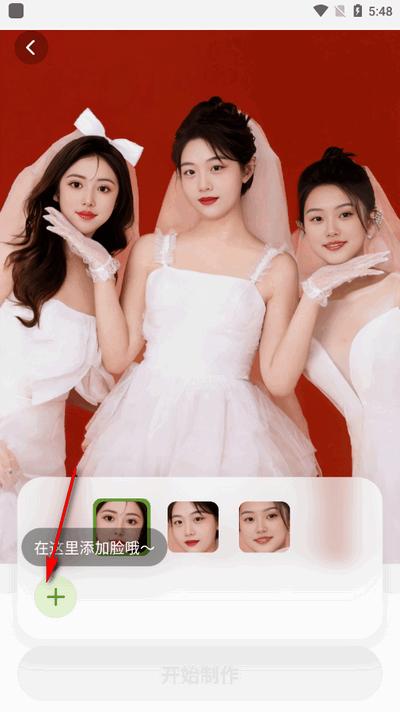 趣漫app官方最新版