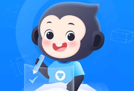 小猿搜题app官方版 小猿搜题app官方版