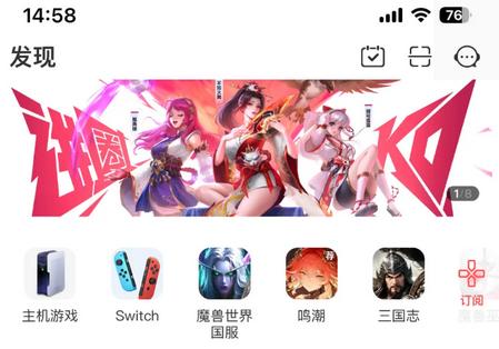 91cdkey游戏交易平台