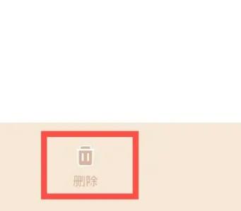 喵喵手帐app安卓版