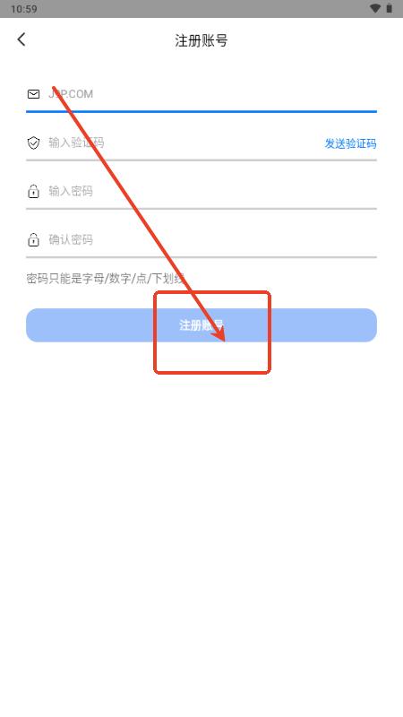 奇异社区CN复活版