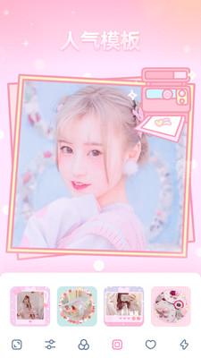 girlscam版安卓下载5.1.3 最新版 v3.3.2