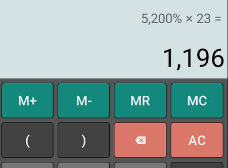 OneCalc 多合一计算器高级版 OneCalc 多合一计算器高级版