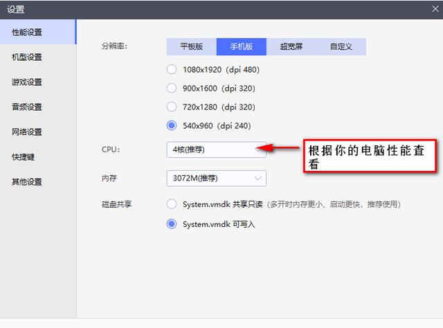 面具鸭app(Magisk Terminal汉化版)
