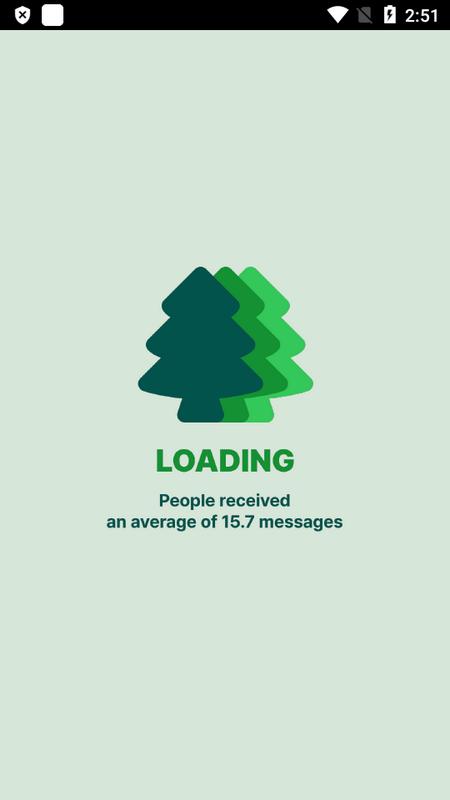 装饰我的圣诞树(Deco My Tree)官方版v1.0.20 最新版 v6.4.3