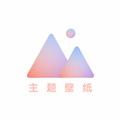小王手机壁纸