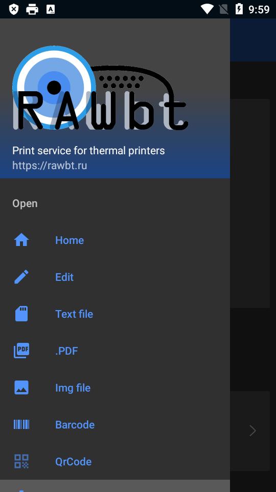 RawBT打印机app高级版v5.70.2 安卓最新版 v5.5.2