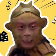电报猴子盒app(一顿电报输出)v1.0.0 安卓免费版无广告