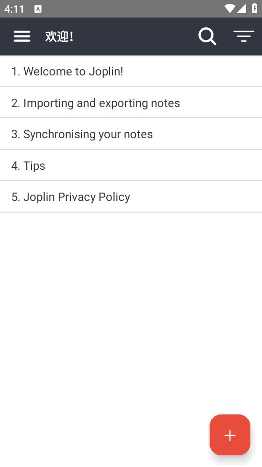 Joplin高级版3.2.7 安卓版 v4.4.2