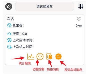 迪粉桌面接收端DMqtt安卓手机版 迪粉桌面接收端DMqtt安卓手机版