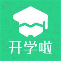 乐乐课堂app安卓版1.4.2最新版
