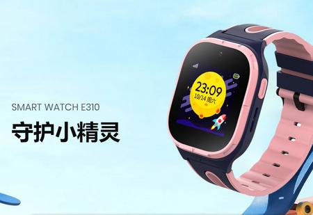守护无忧app下载 守护无忧app下载