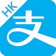 港版支付宝AlipayHK官方最新版6.2.1.301手机版