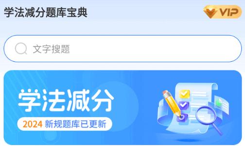 2025-03-06_163240.png 2025-03-06_163240.png