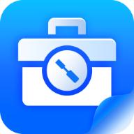 速速工具包app手机官方版3.0.0.3最新版