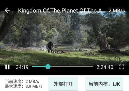 磁力乐app最新版