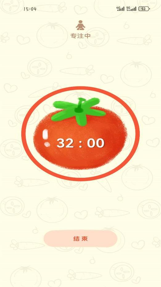 倒数提醒app手机免费版1.00最新版 v6.3.4
