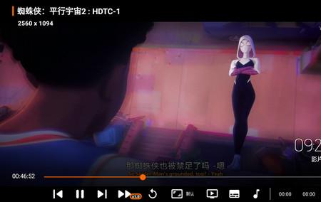 M剧场最新版