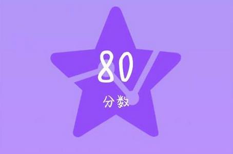 宫神星app手机安卓版