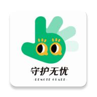 守护无忧app下载v1.0.3最新版