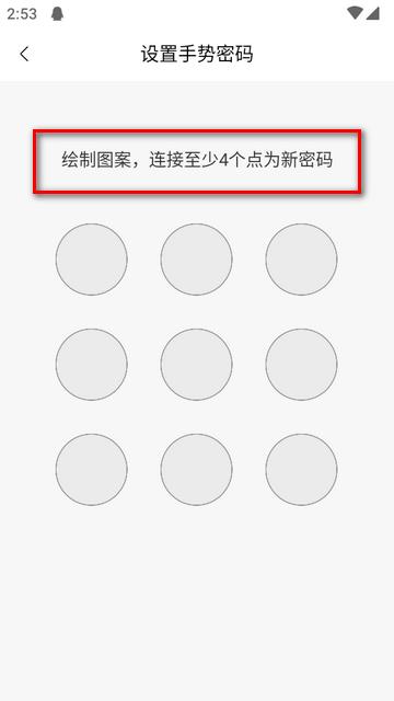丝瓜视频app正版播放器