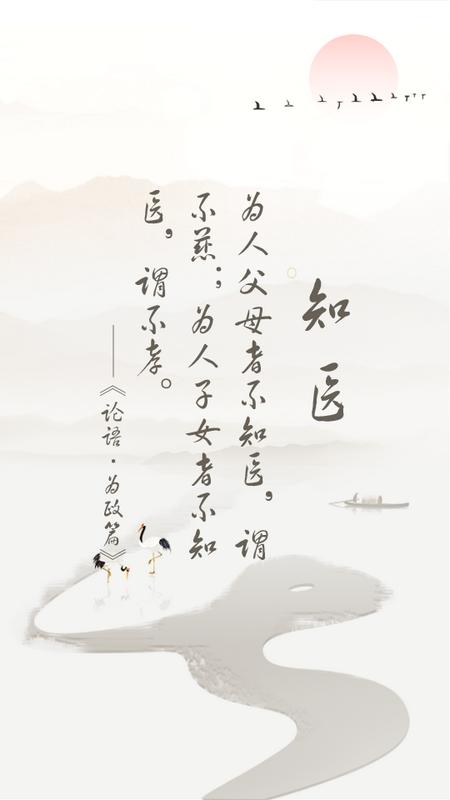 2023-09-05_114938.png