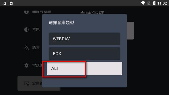 放映厅app清爽版 放映厅app清爽版