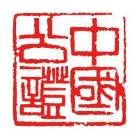 国力公证官方app安卓版v1.1.1最新版