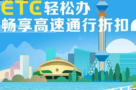 智优行app安卓版 智优行app安卓版