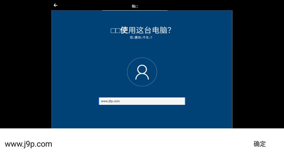 Win10模拟器安卓版(Wins 10 Simulator)