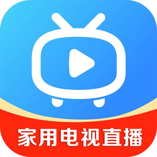 家用电视直播tv版v1.5 安卓版