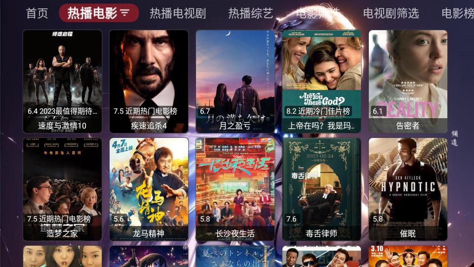 小苹果他爹最新版本4.4 手机版 v3.5.1