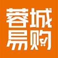 成都蓉城易购