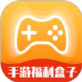 BT手游盒子免费版