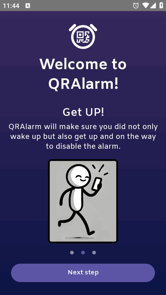 QRAlarm闹钟app