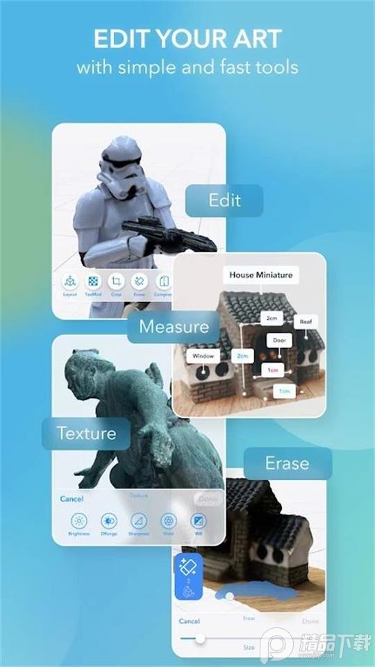 widar3D扫描官方安卓版v3.7.3最新版 v4.1.2