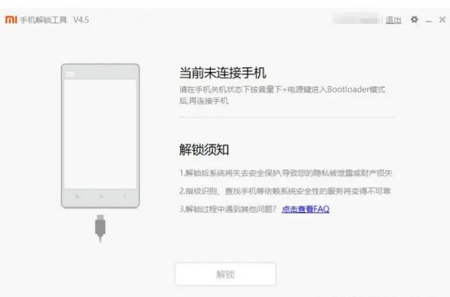 小米13rom修改包(HyperMod)
