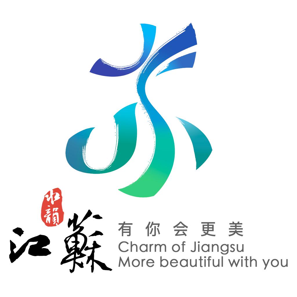 苏心游app1.2.14 最新版