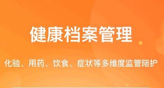 肾上线手机最新版 肾上线手机最新版