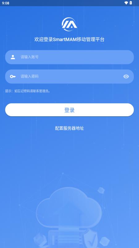 农牧微助手(SmartMAM)