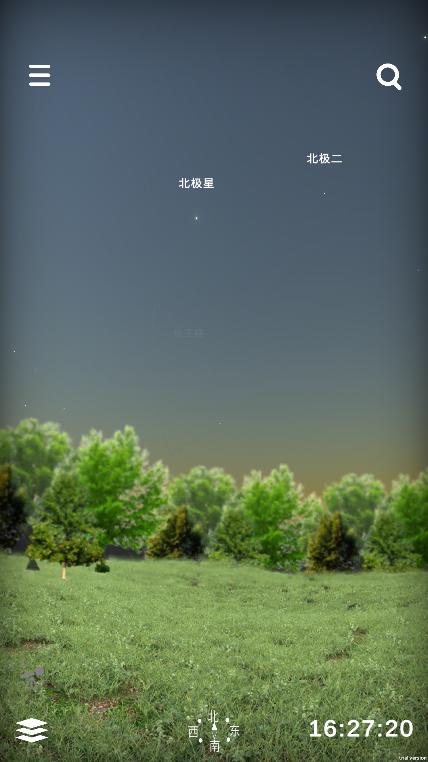 宇宙星图app手机版v1.24 最新版 v3.2.4