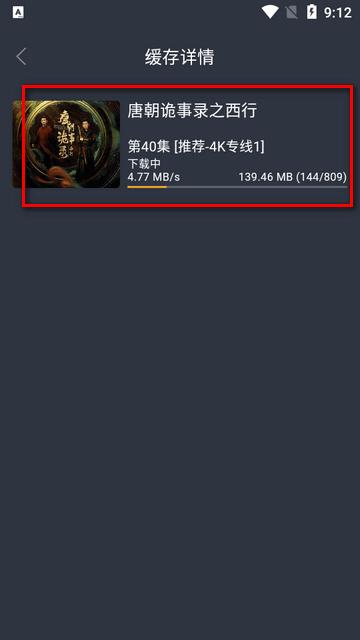 电影驿站无广告纯净版 电影驿站无广告纯净版